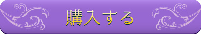by